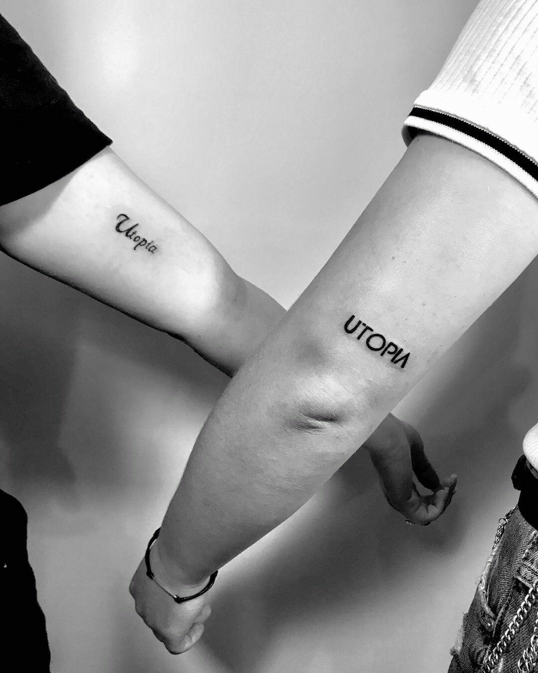 Inksearch tattoo Podła Tattoo