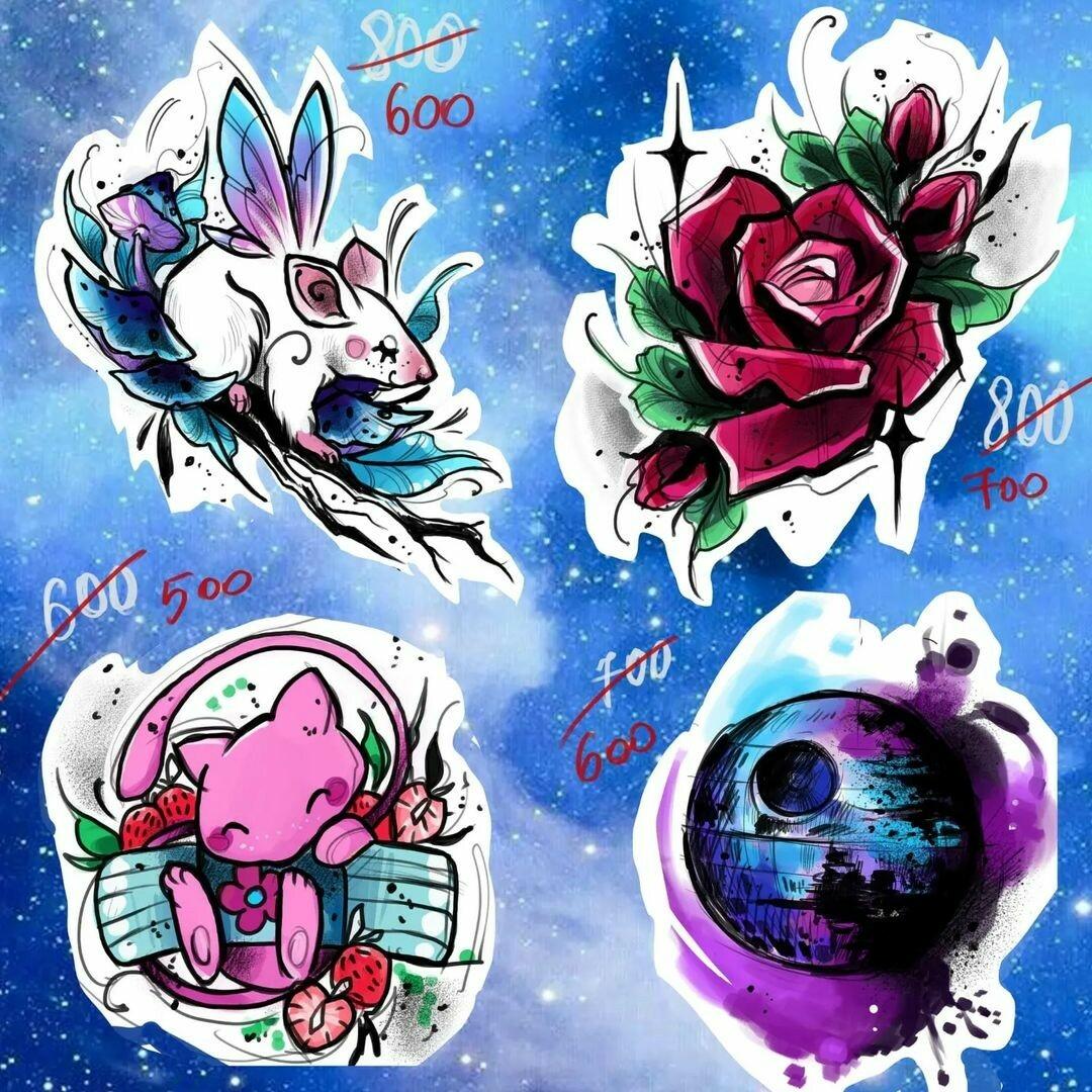 Inksearch tattoo Joahannah