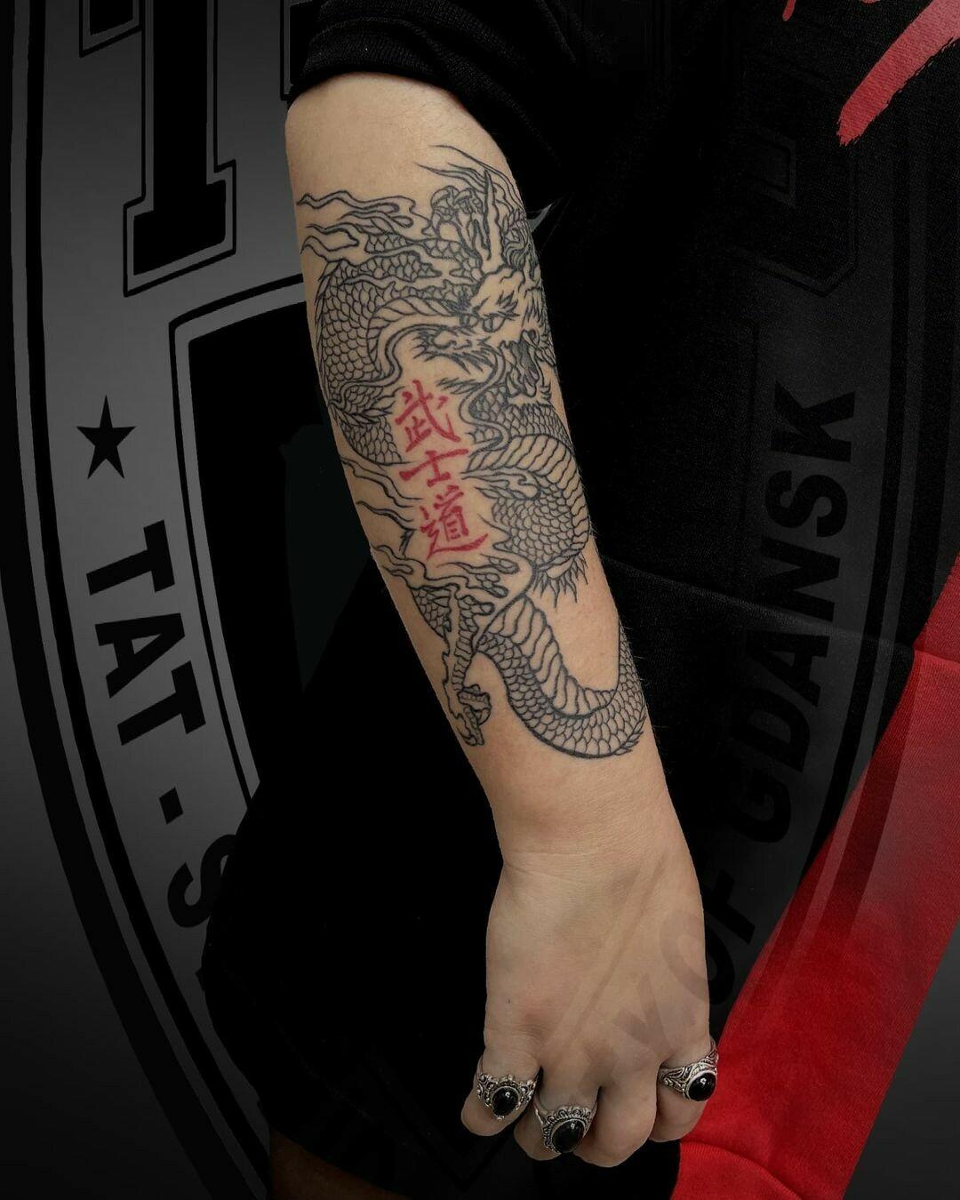 Inksearch tattoo Jarosław Def  Tat-Studio