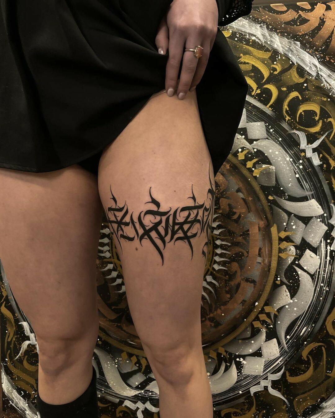 Inksearch tattoo Horyzont