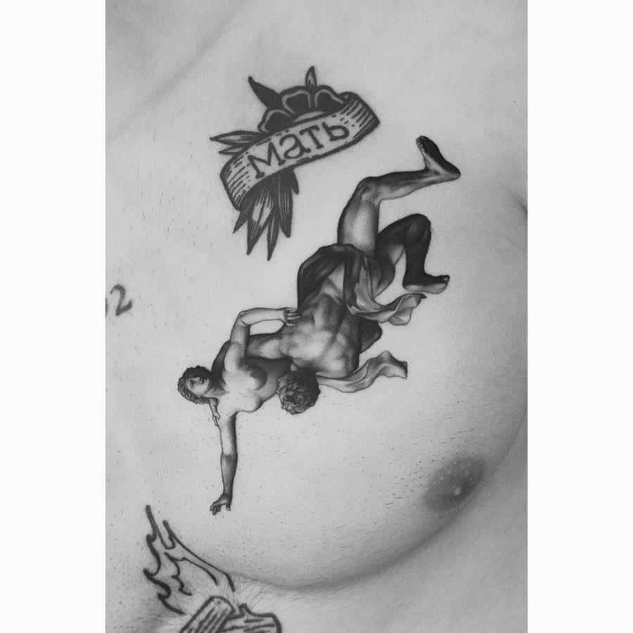 Inksearch tattoo Paweł Indulski - Dotyk Tattoo