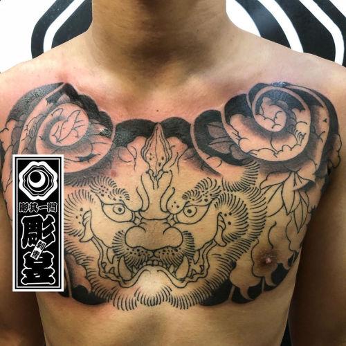 HoriYu inksearch tattoo