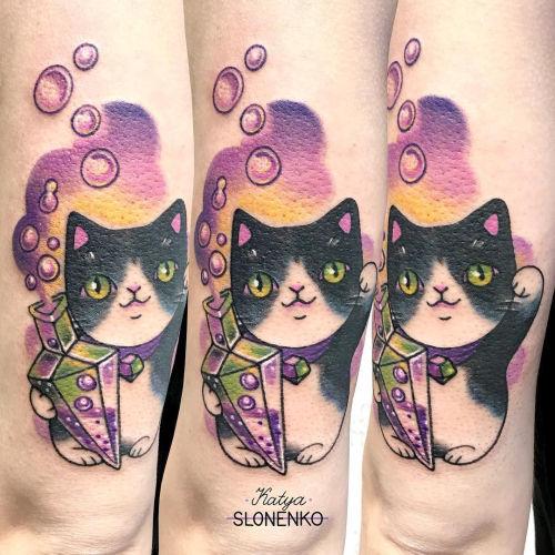 Katya Slonenko inksearch tattoo