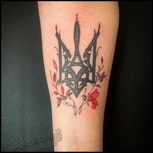 undefined inksearch tattoo