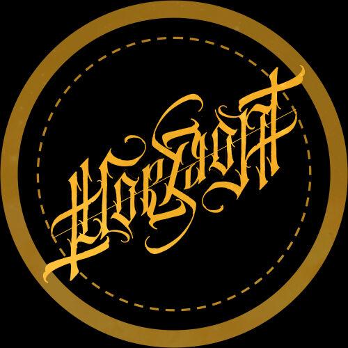 Horyzont-avatar