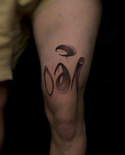 Venomdopee inksearch tattoo