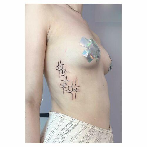 Klara Pikus inksearch tattoo